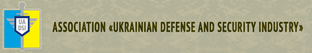 Ukrainian Defense and Security Industry»